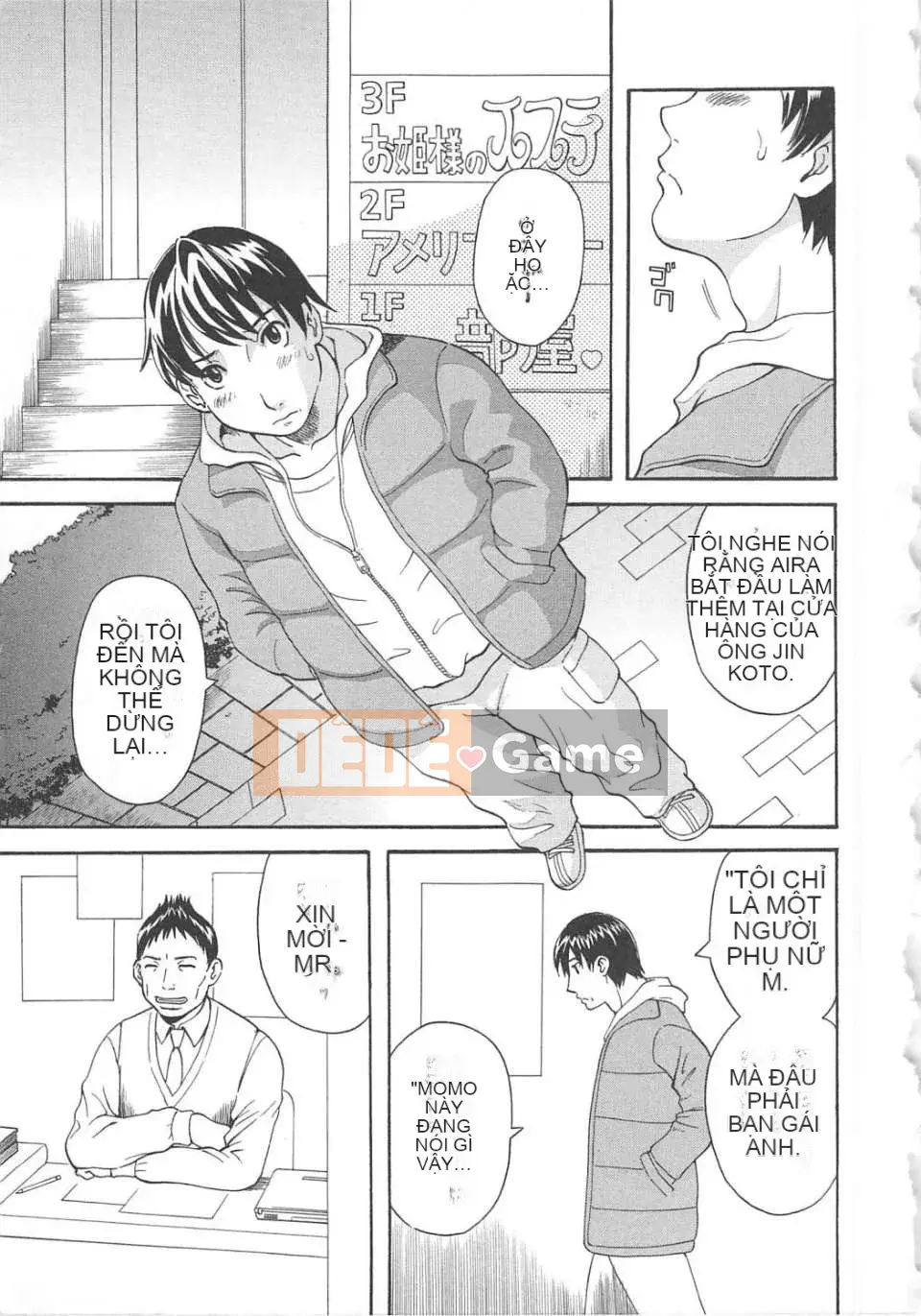 [Kawamori Misaki] Gokuraku Ladies vol.05