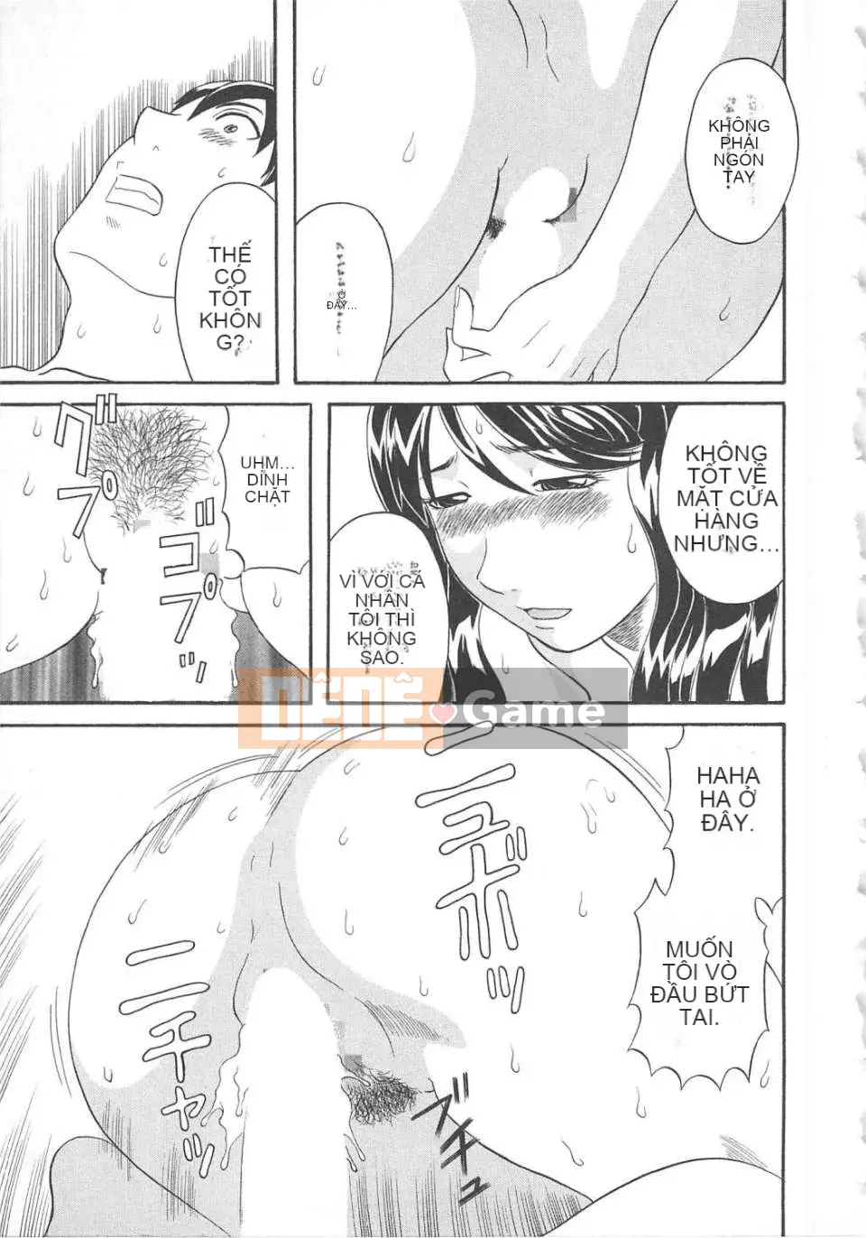 [Kawamori Misaki] Gokuraku Ladies vol.05