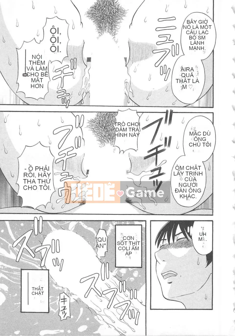 [Kawamori Misaki] Gokuraku Ladies vol.05