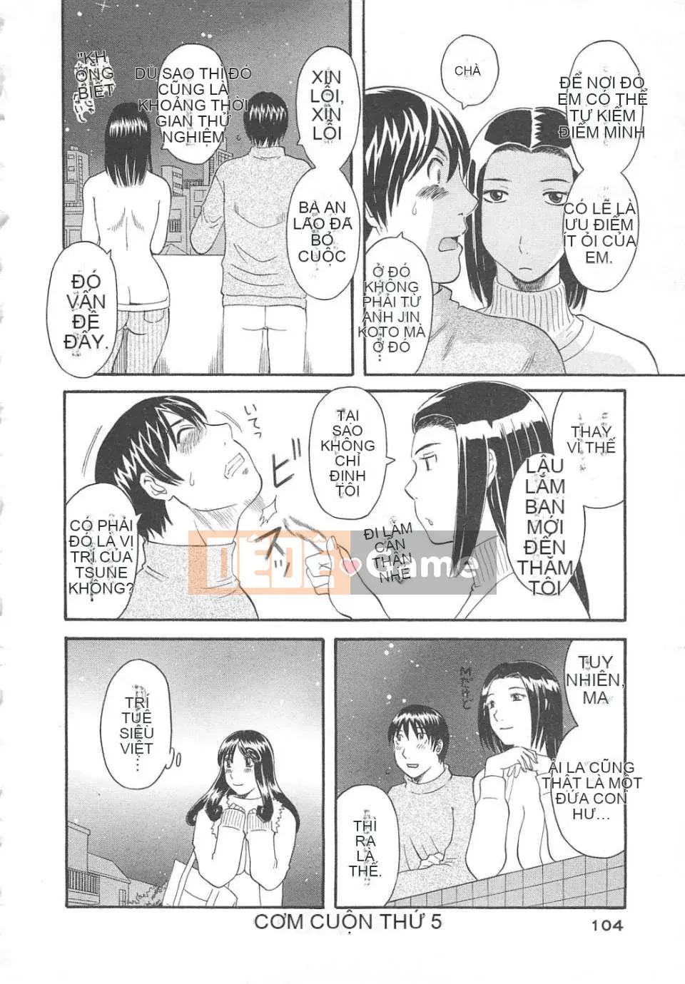 [Kawamori Misaki] Gokuraku Ladies vol.05