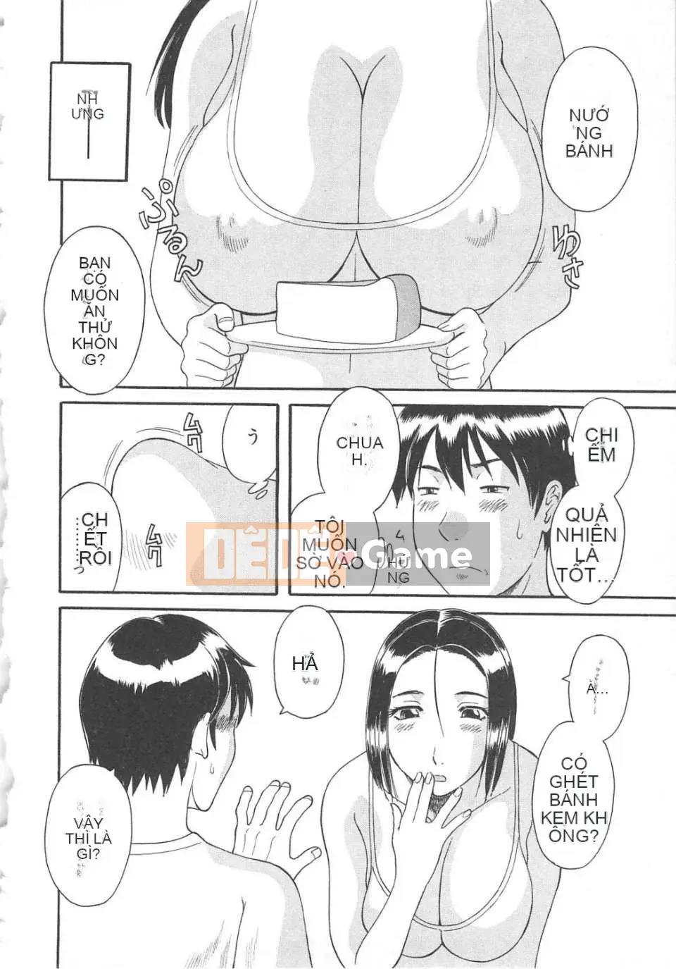 [Kawamori Misaki] Gokuraku Ladies vol.05