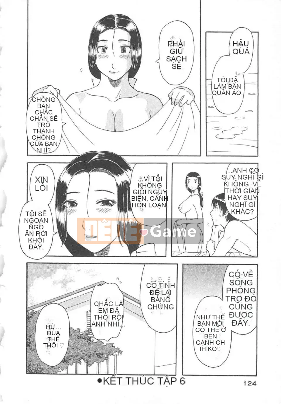 [Kawamori Misaki] Gokuraku Ladies vol.05