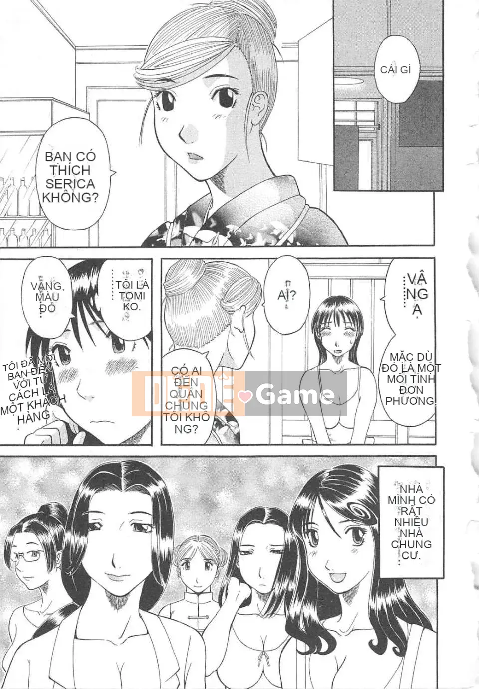 [Kawamori Misaki] Gokuraku Ladies vol.05