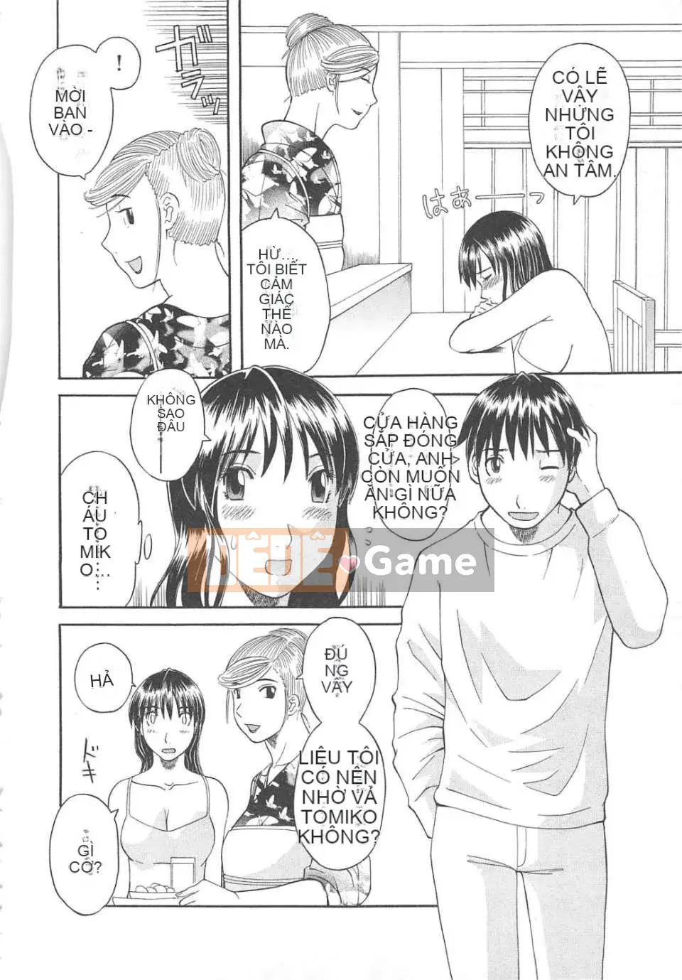 [Kawamori Misaki] Gokuraku Ladies vol.05