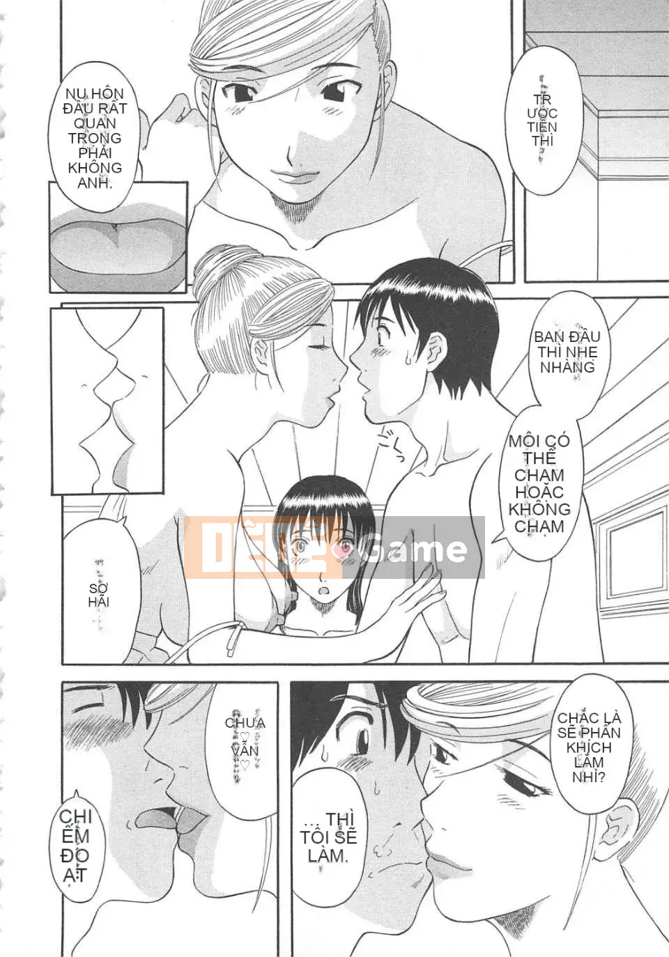 [Kawamori Misaki] Gokuraku Ladies vol.05