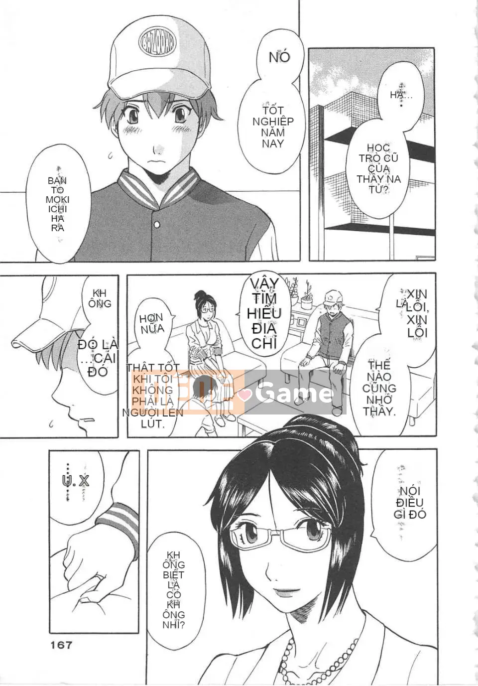 [Kawamori Misaki] Gokuraku Ladies vol.05