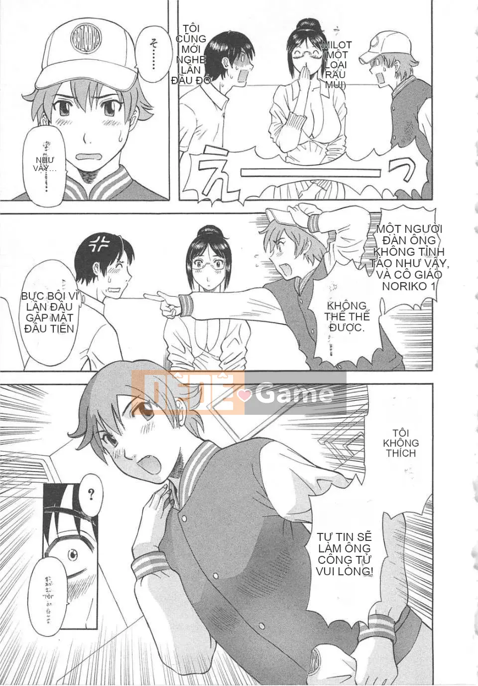 [Kawamori Misaki] Gokuraku Ladies vol.05