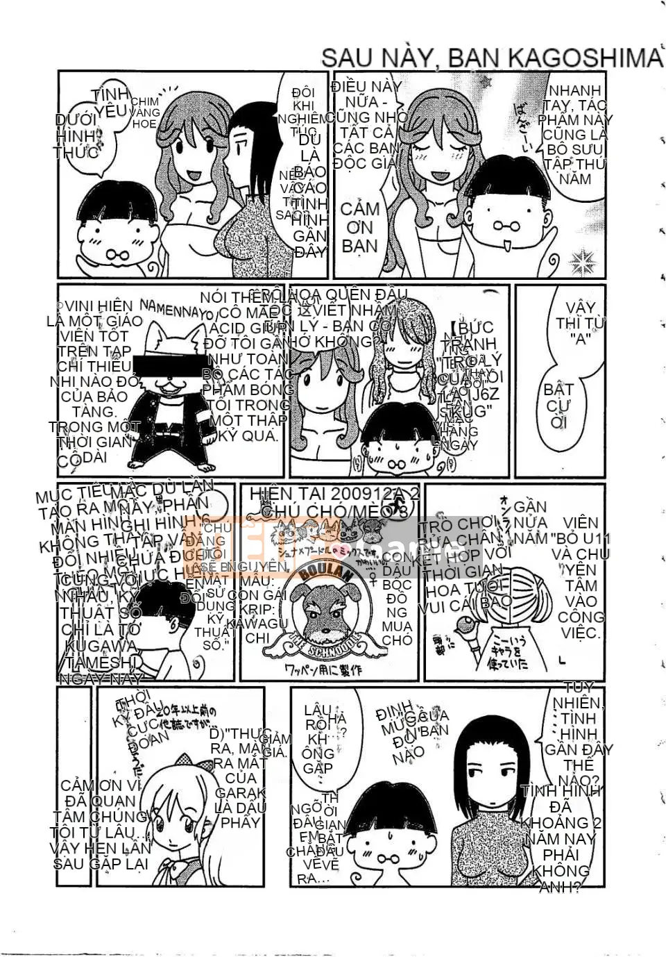 [Kawamori Misaki] Gokuraku Ladies vol.05