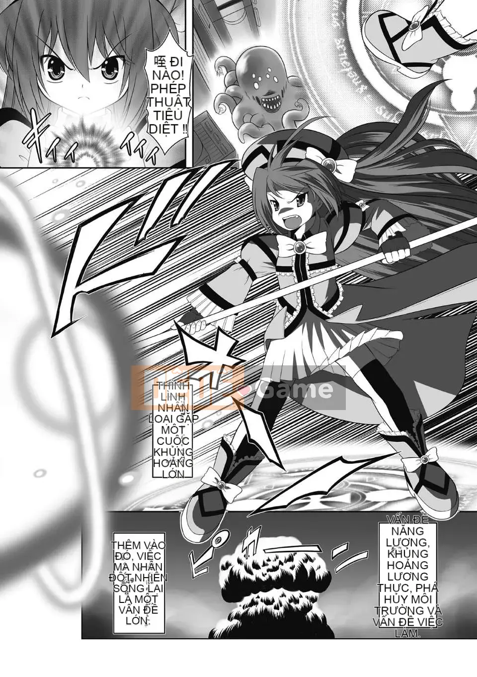 [Umihara Keiya] Không thể không hái những bông hoa xinh đẹp [Tiếng Trung] [Kỹ thuật số]