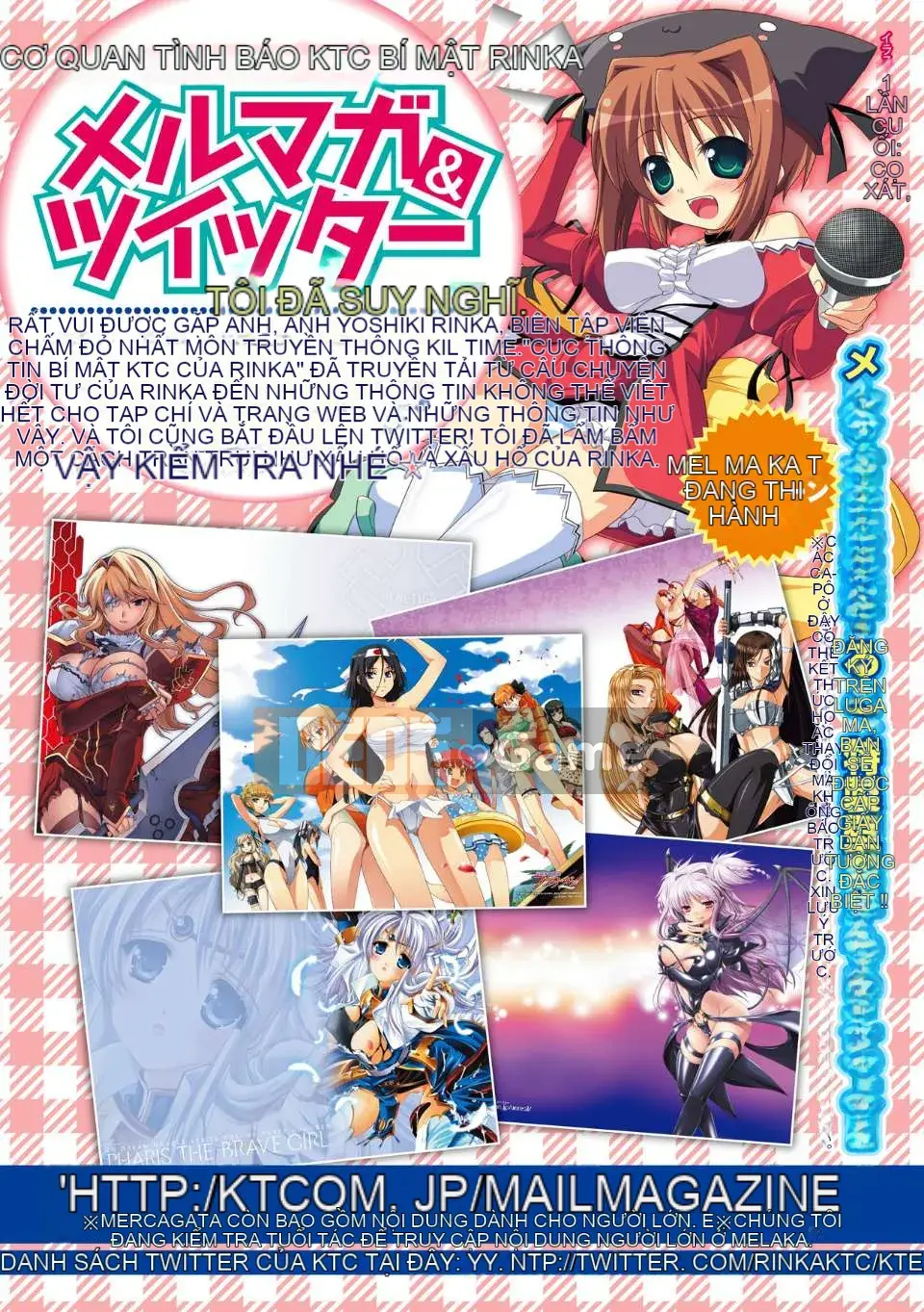 [Umihara Keiya] Không thể không hái những bông hoa xinh đẹp [Tiếng Trung] [Kỹ thuật số]