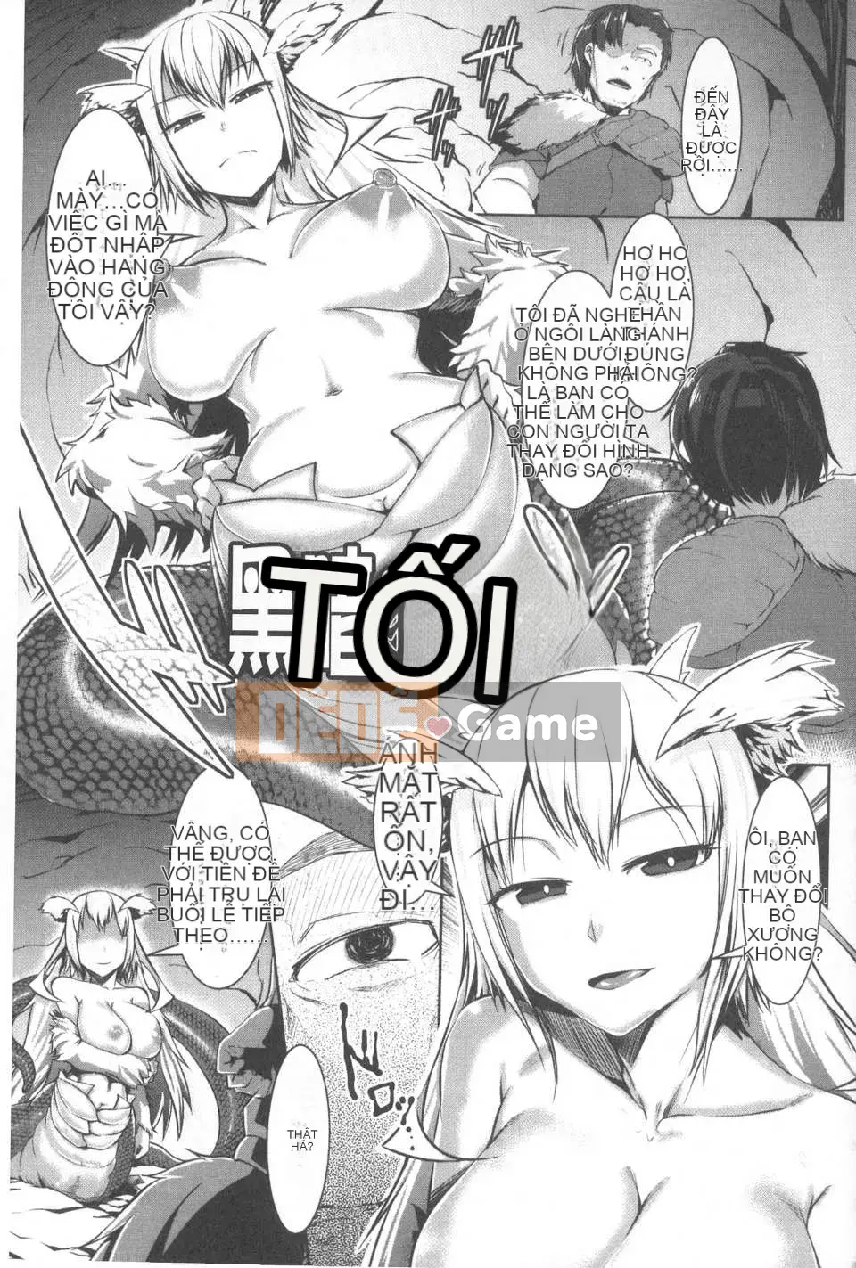 [AHOBAKA] Phía bên kia của tôi chỉ [tiếng Trung]