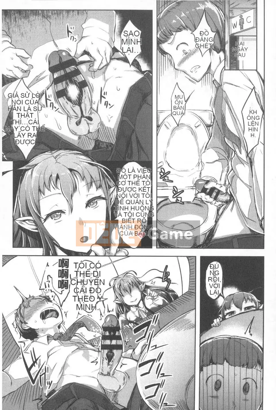 [AHOBAKA] Phía bên kia của tôi chỉ [tiếng Trung]