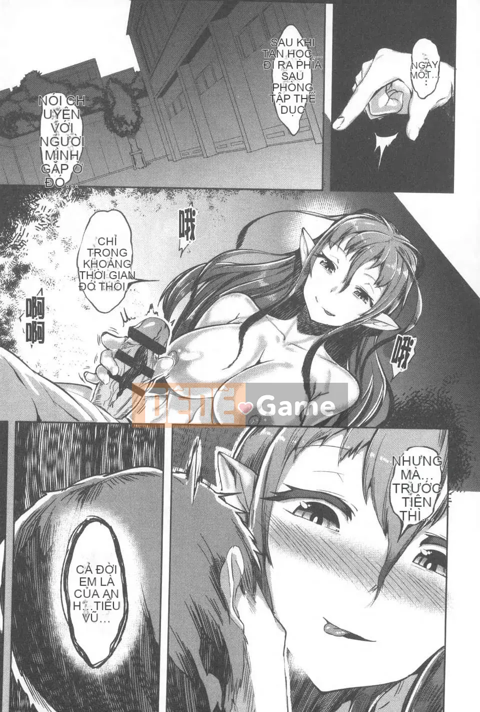 [AHOBAKA] Phía bên kia của tôi chỉ [tiếng Trung]