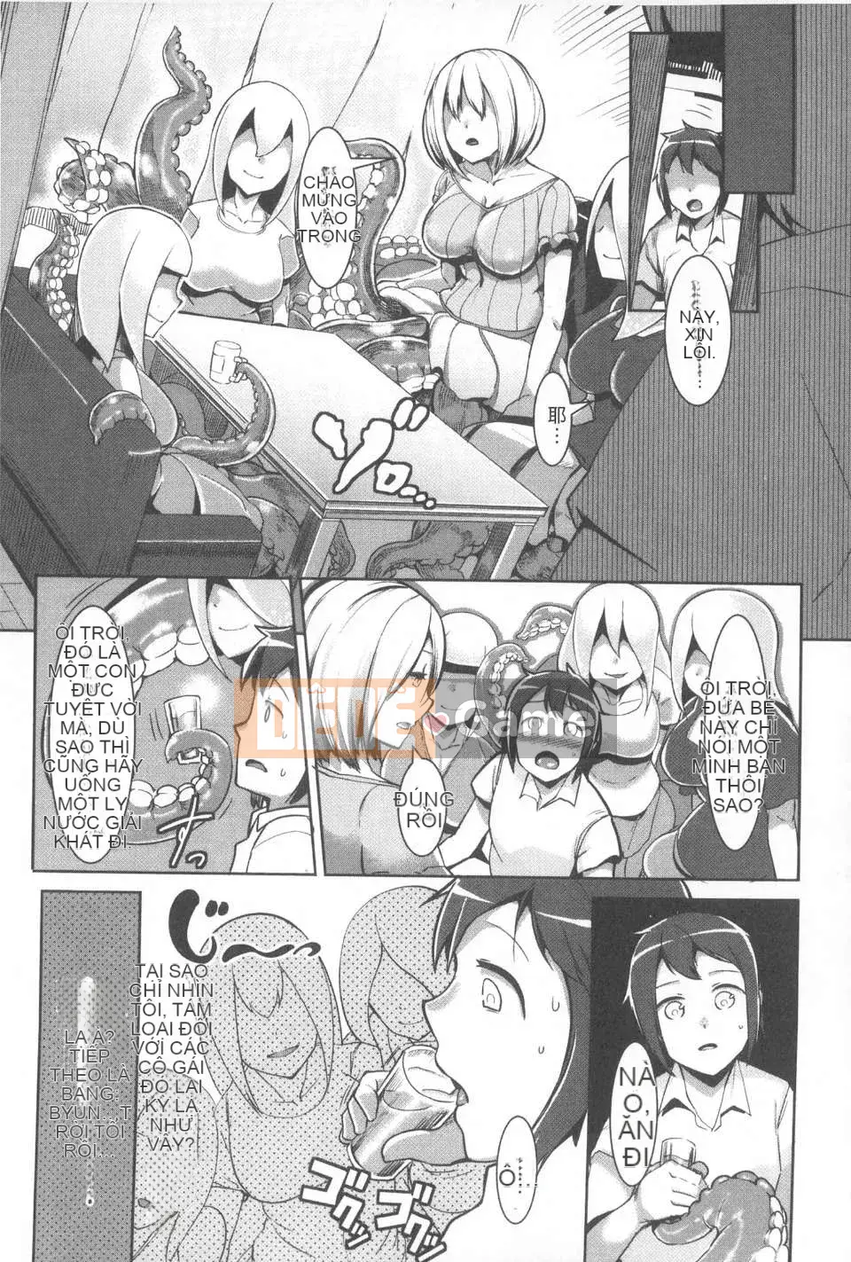 [AHOBAKA] Phía bên kia của tôi chỉ [tiếng Trung]