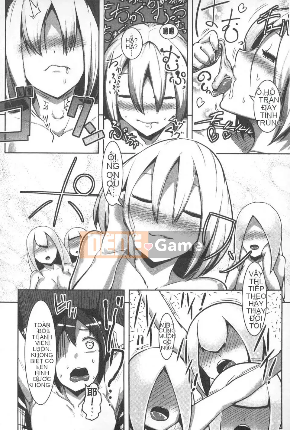 [AHOBAKA] Phía bên kia của tôi chỉ [tiếng Trung]