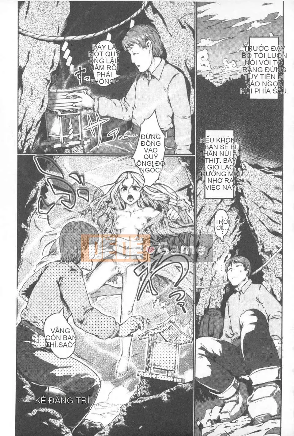 [AHOBAKA] Phía bên kia của tôi chỉ [tiếng Trung]