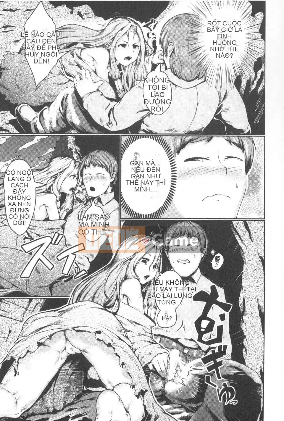 [AHOBAKA] Phía bên kia của tôi chỉ [tiếng Trung]