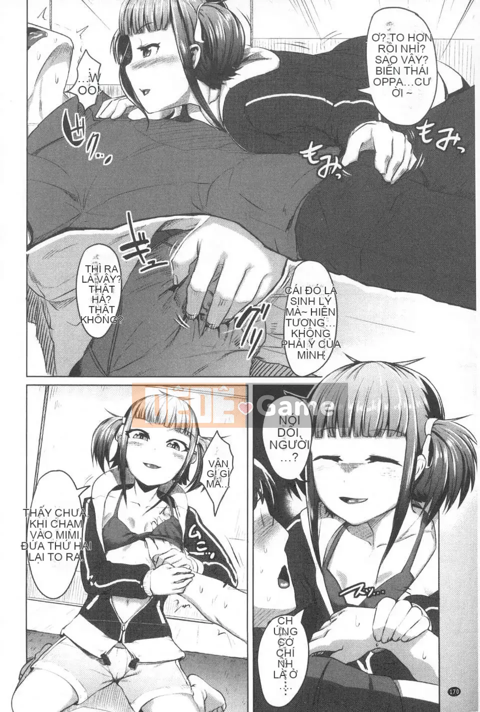 [AHOBAKA] Phía bên kia của tôi chỉ [tiếng Trung]