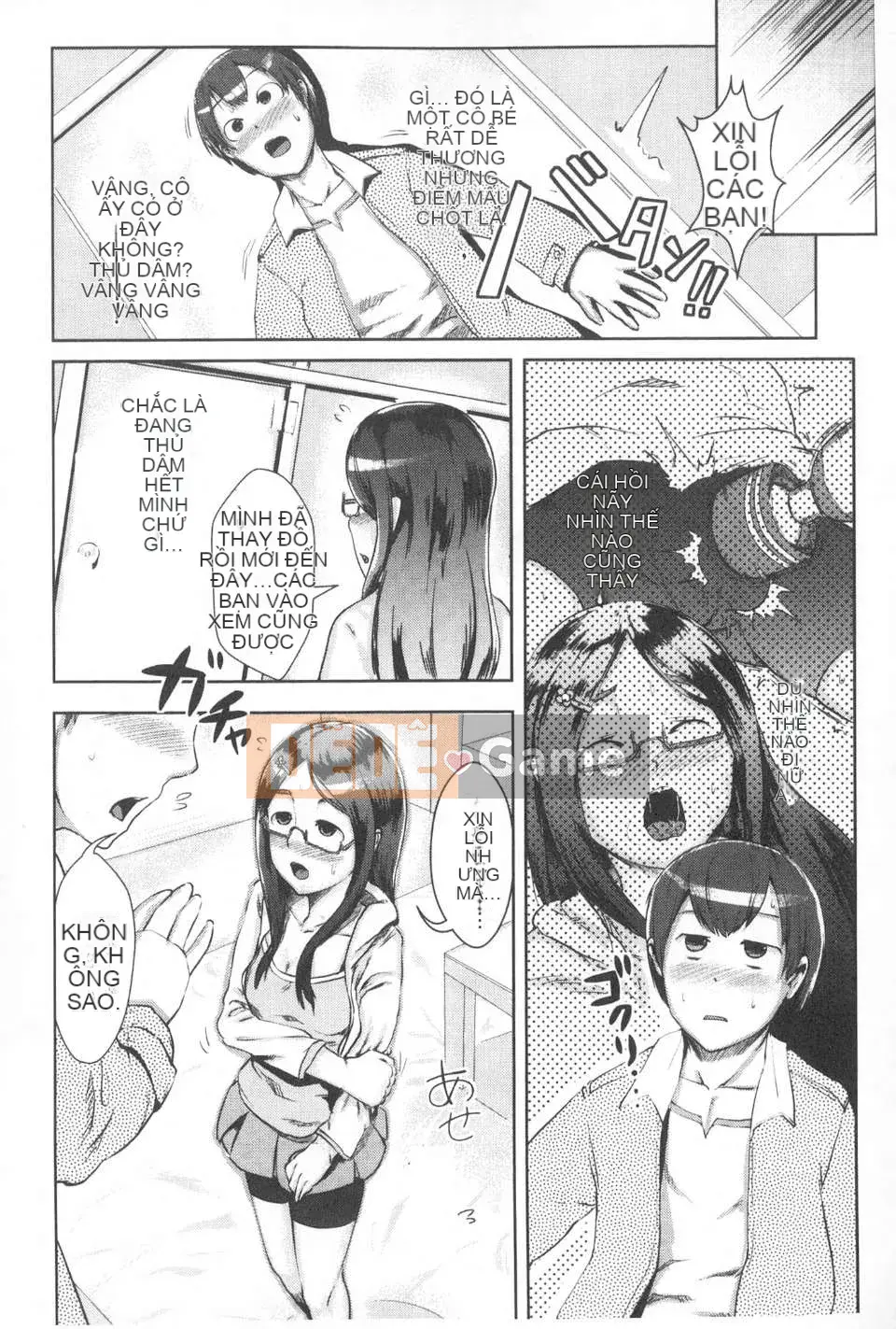 [AHOBAKA] Phía bên kia của tôi chỉ [tiếng Trung]