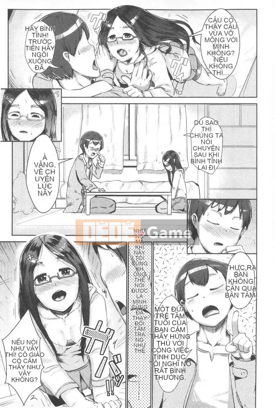 [AHOBAKA] Phía bên kia của tôi chỉ [tiếng Trung]