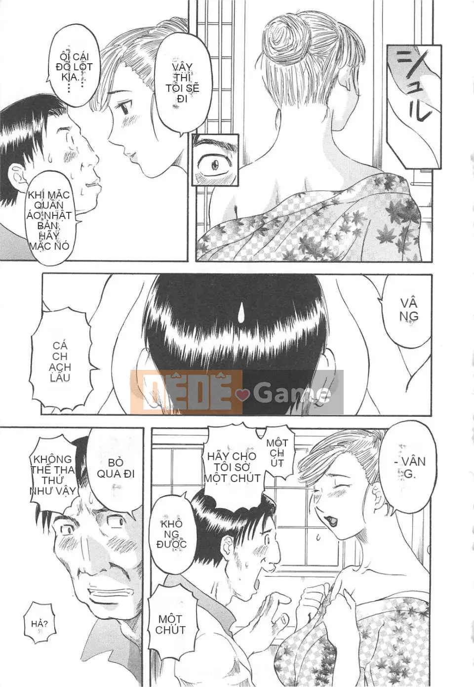 [Kawamori Misaki] Gokuraku Ladies vol.04