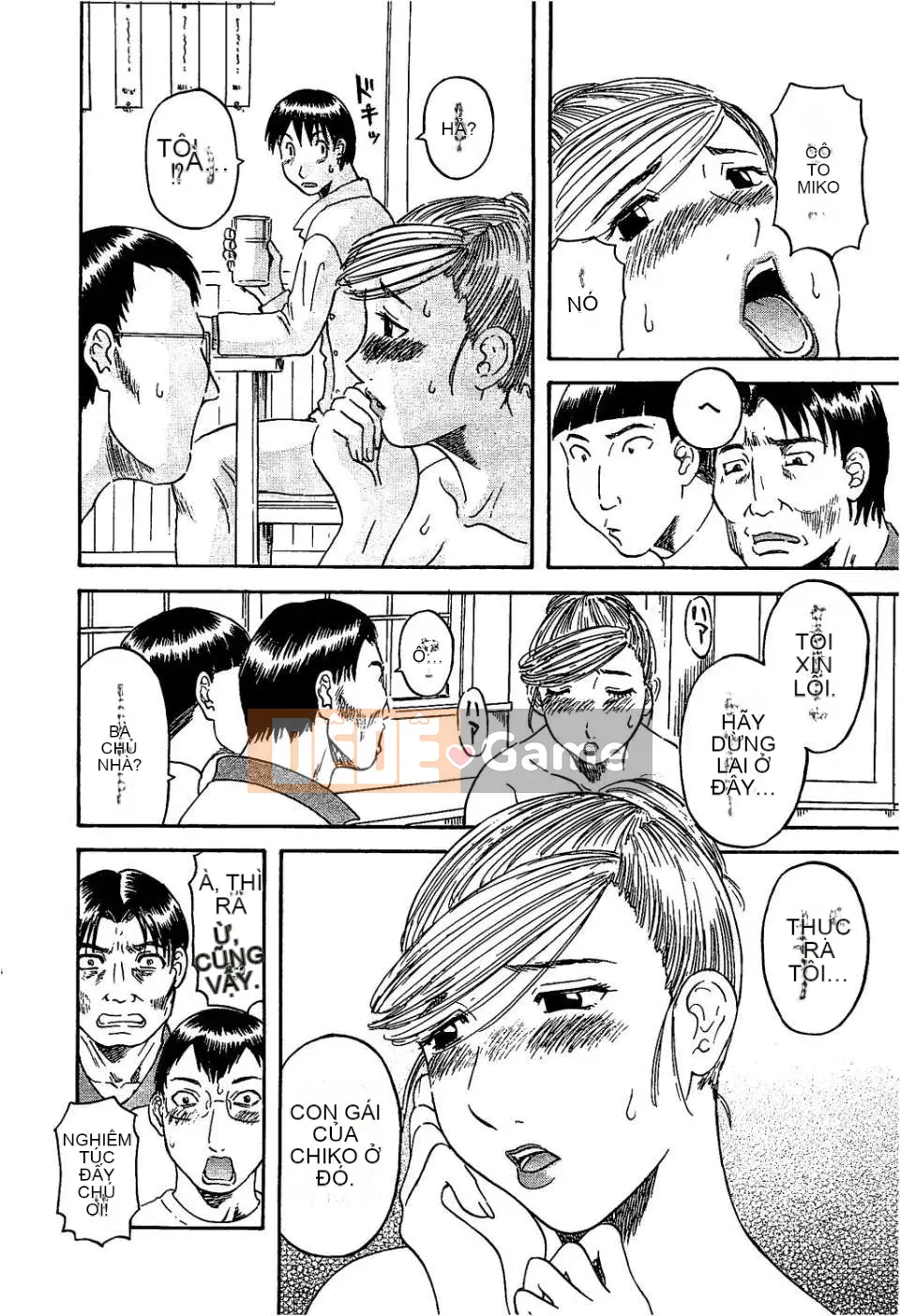 [Kawamori Misaki] Gokuraku Ladies vol.04