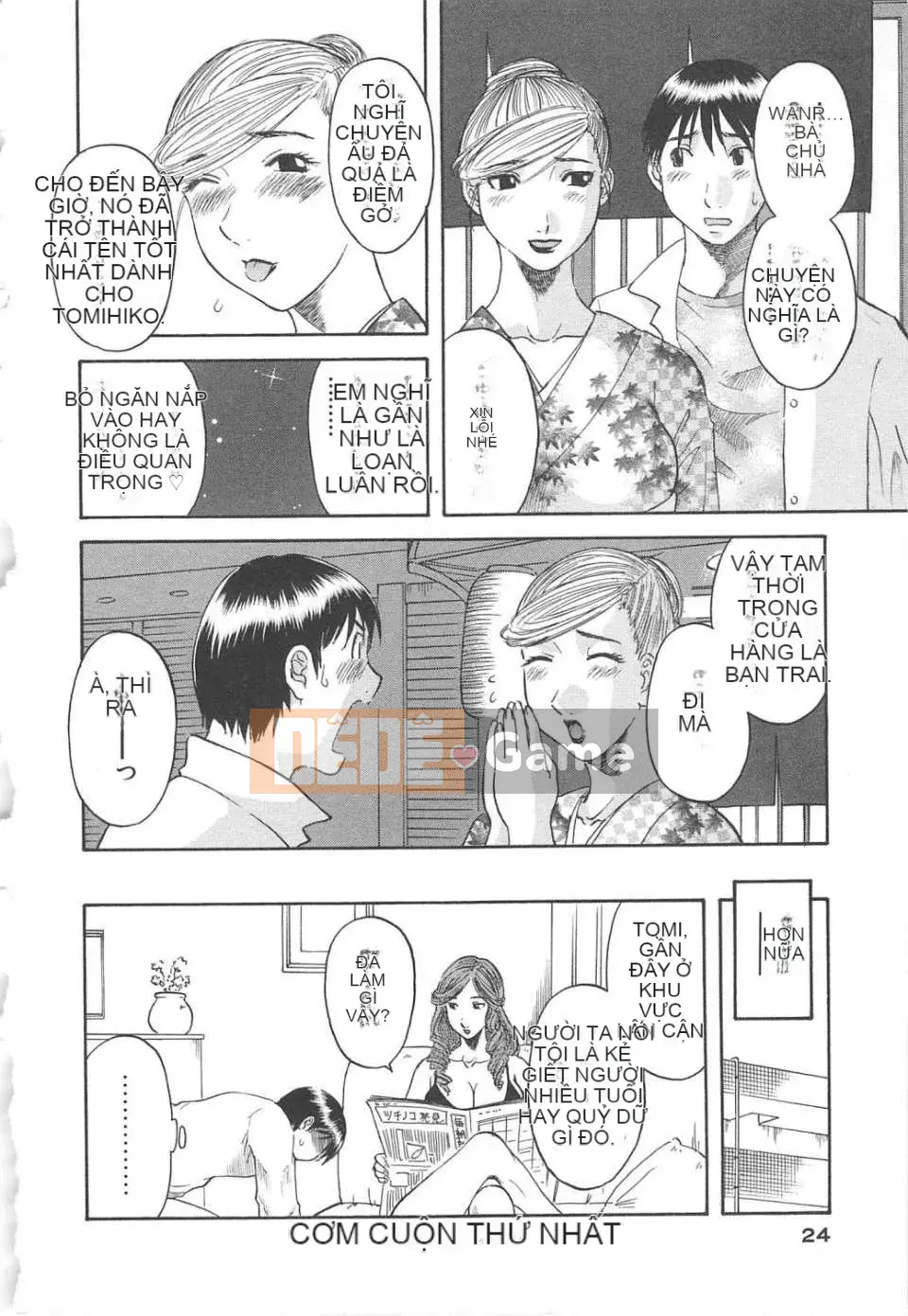 [Kawamori Misaki] Gokuraku Ladies vol.04