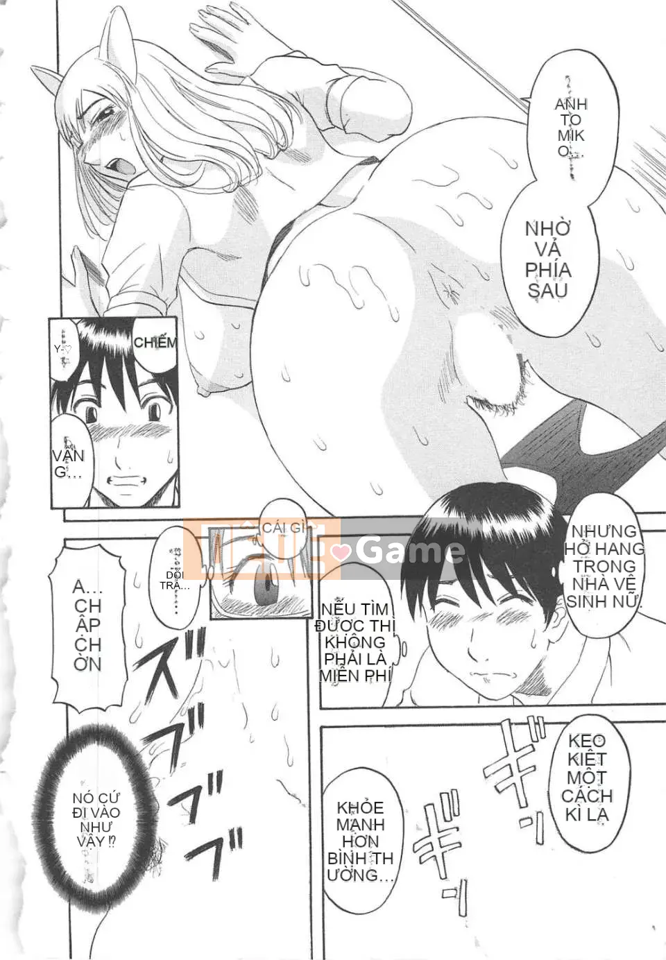 [Kawamori Misaki] Gokuraku Ladies vol.04