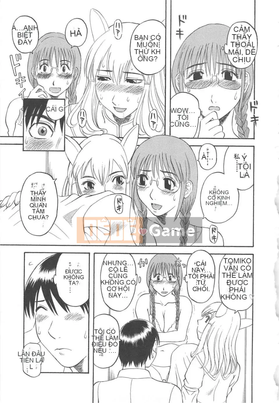 [Kawamori Misaki] Gokuraku Ladies vol.04