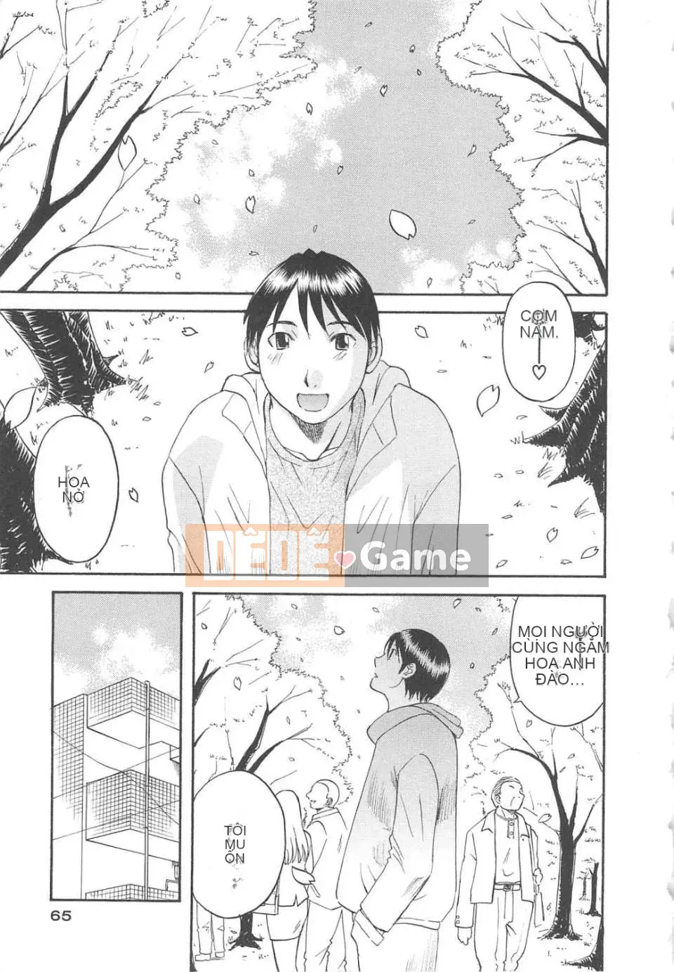 [Kawamori Misaki] Gokuraku Ladies vol.04