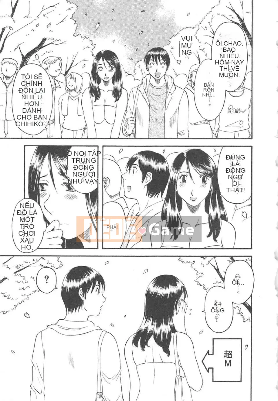 [Kawamori Misaki] Gokuraku Ladies vol.04