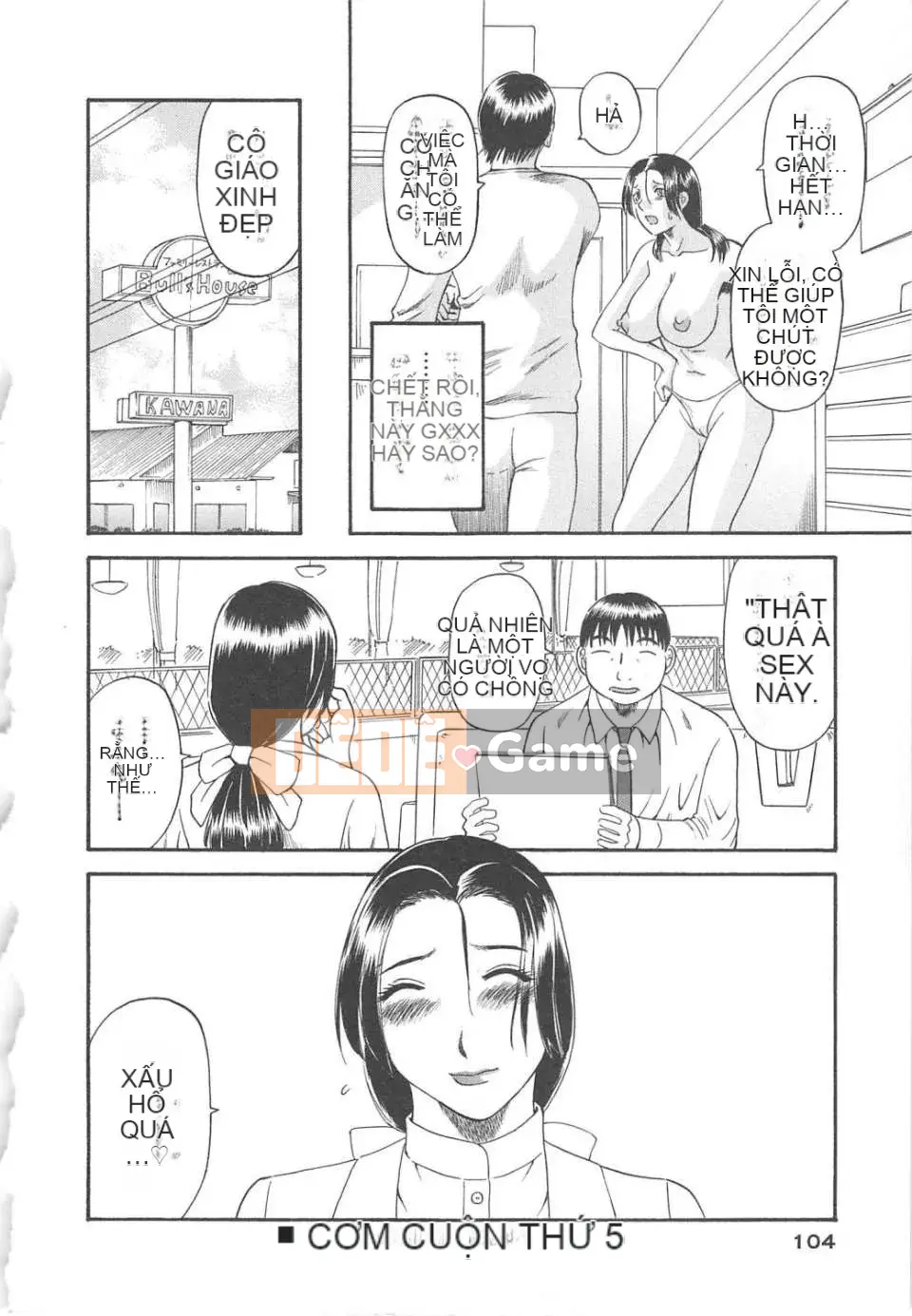 [Kawamori Misaki] Gokuraku Ladies vol.04