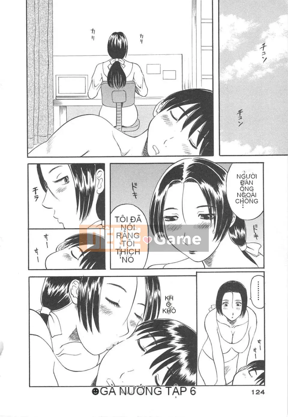 [Kawamori Misaki] Gokuraku Ladies vol.04