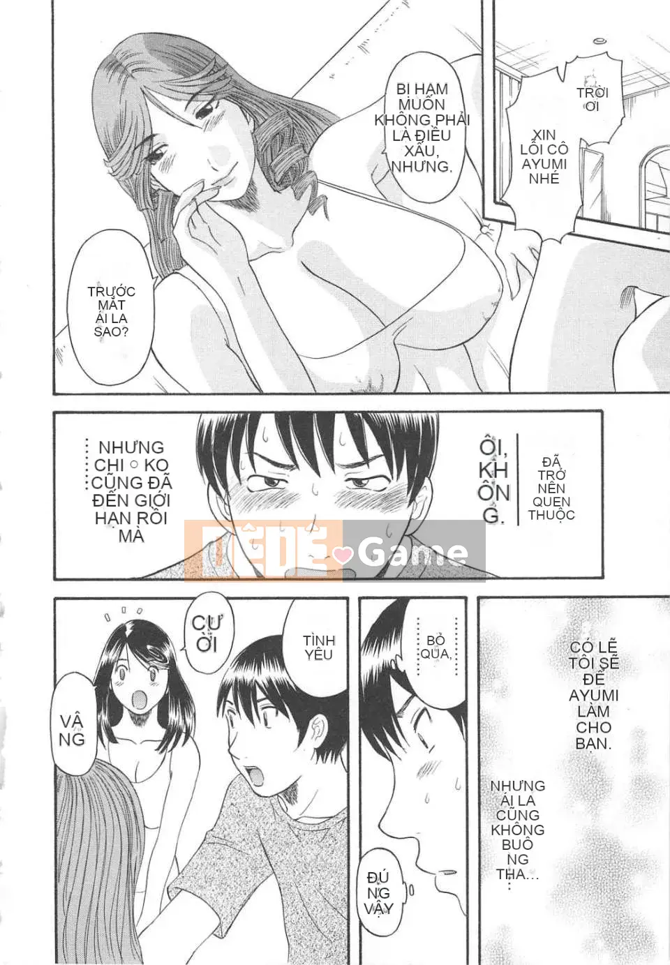 [Kawamori Misaki] Gokuraku Ladies vol.04