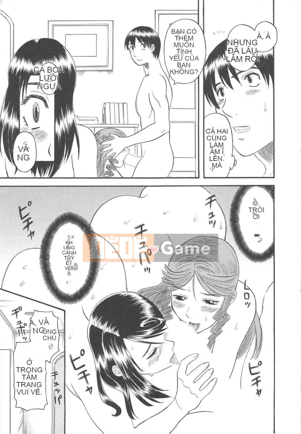 [Kawamori Misaki] Gokuraku Ladies vol.04