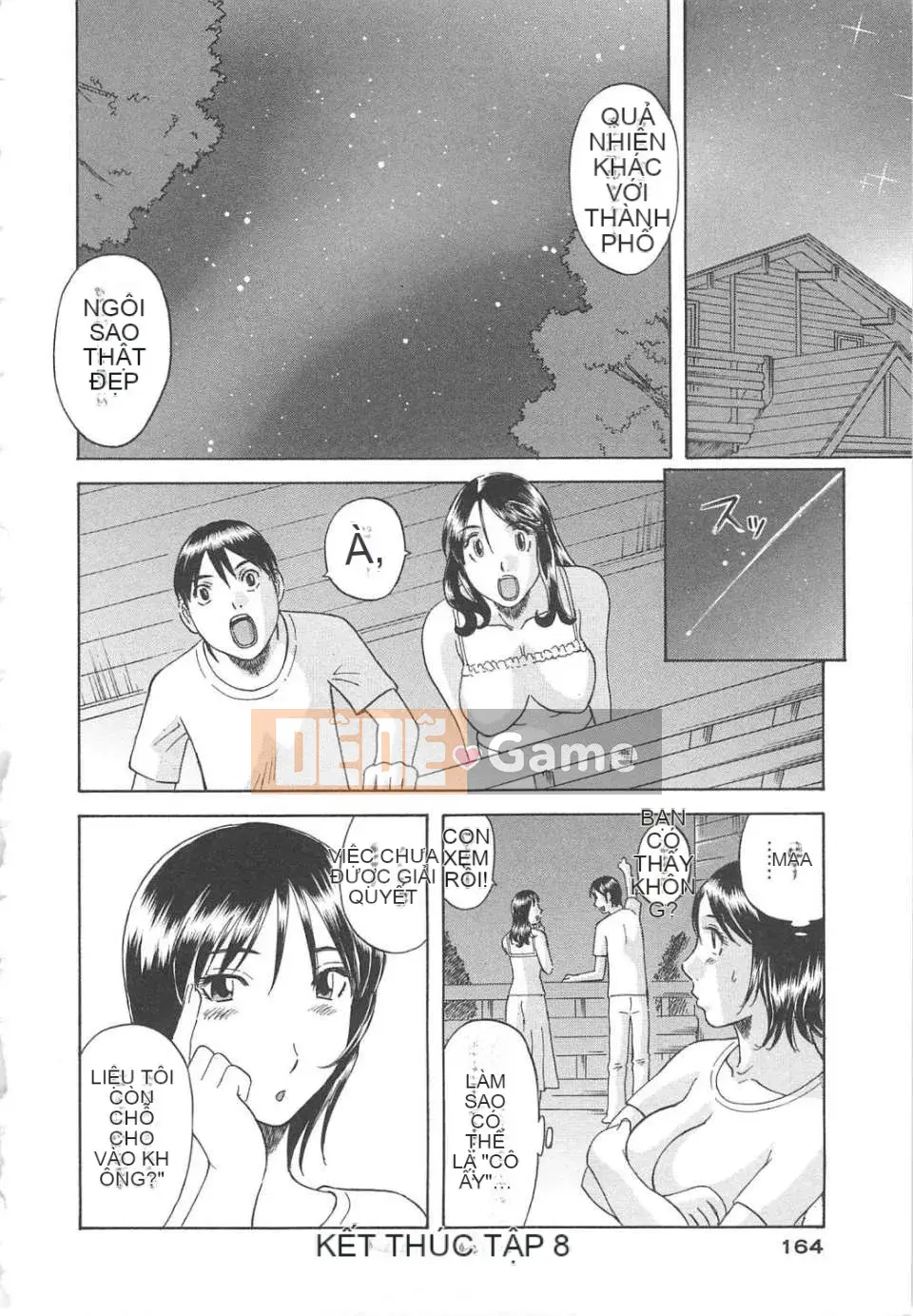 [Kawamori Misaki] Gokuraku Ladies vol.04