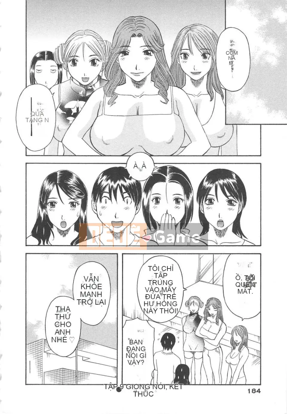 [Kawamori Misaki] Gokuraku Ladies vol.04