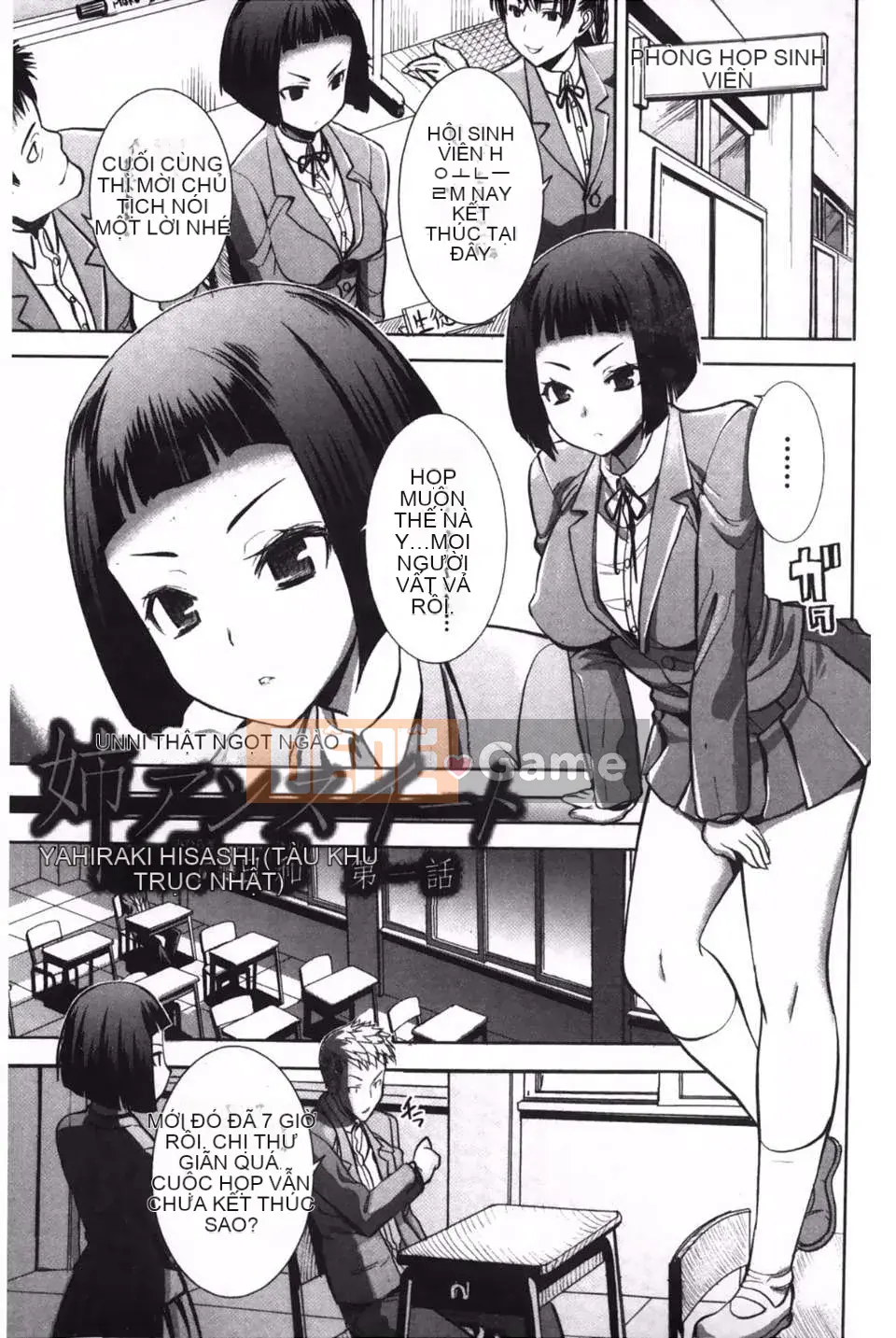 [Aji Tanaka][Sister Ensuite Yahei tree weather 5.6 manga mới]