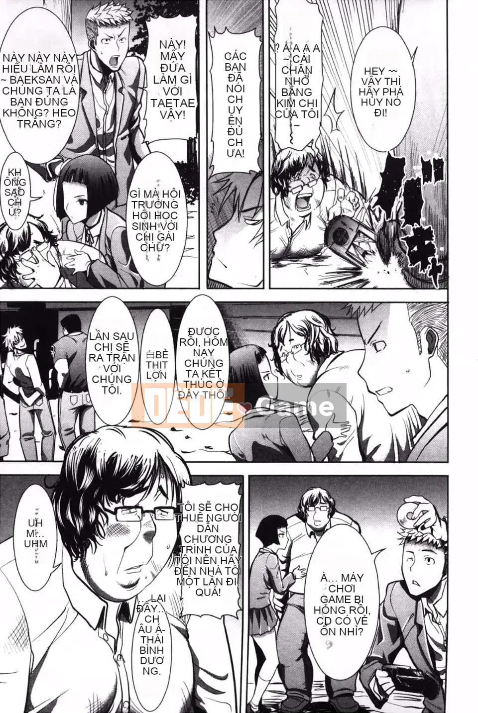 [Aji Tanaka][Sister Ensuite Yahei tree weather 5.6 manga mới]