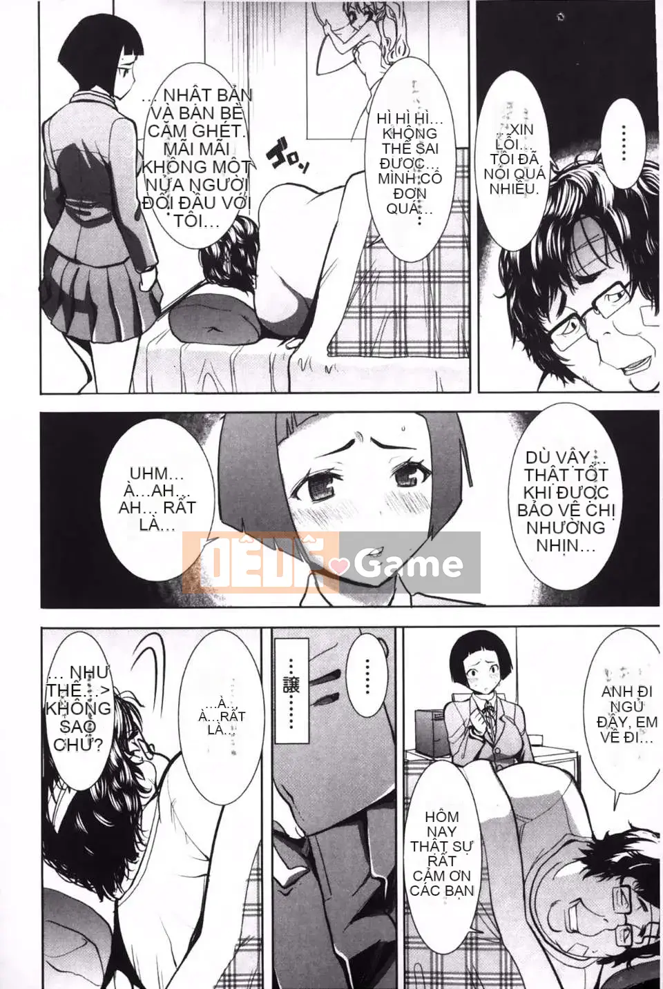 [Aji Tanaka][Sister Ensuite Yahei tree weather 5.6 manga mới]