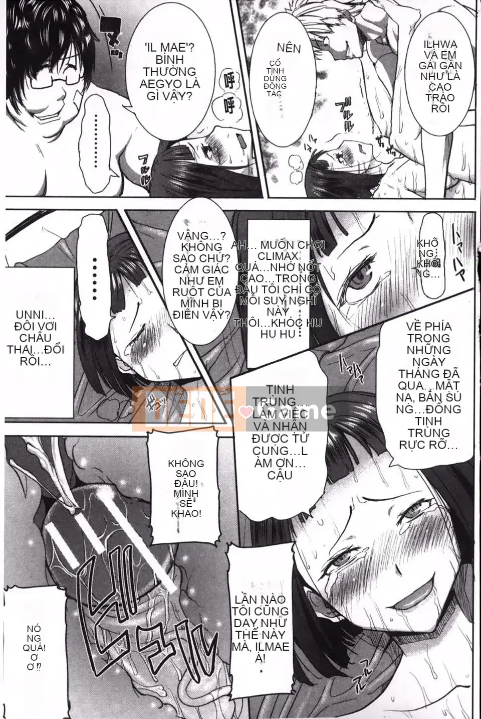 [Aji Tanaka][Sister Ensuite Yahei tree weather 5.6 manga mới]