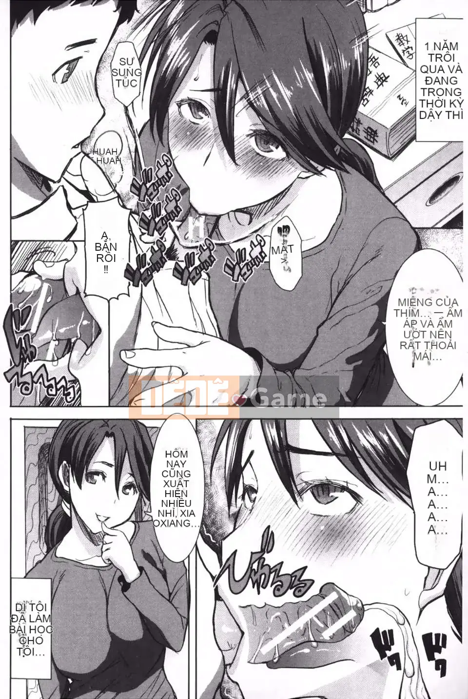 [Aji Tanaka][Sister Ensuite Yahei tree weather 5.6 manga mới]