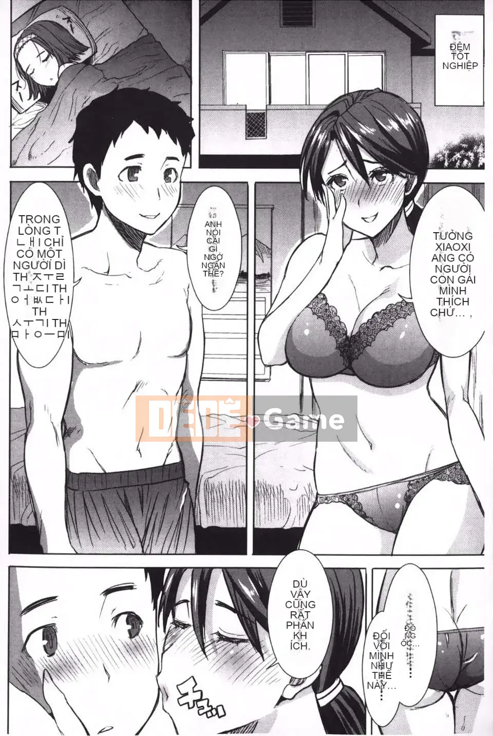 [Aji Tanaka][Sister Ensuite Yahei tree weather 5.6 manga mới]