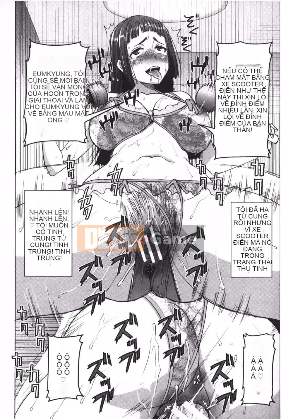 [Aji Tanaka][Sister Ensuite Yahei tree weather 5.6 manga mới]