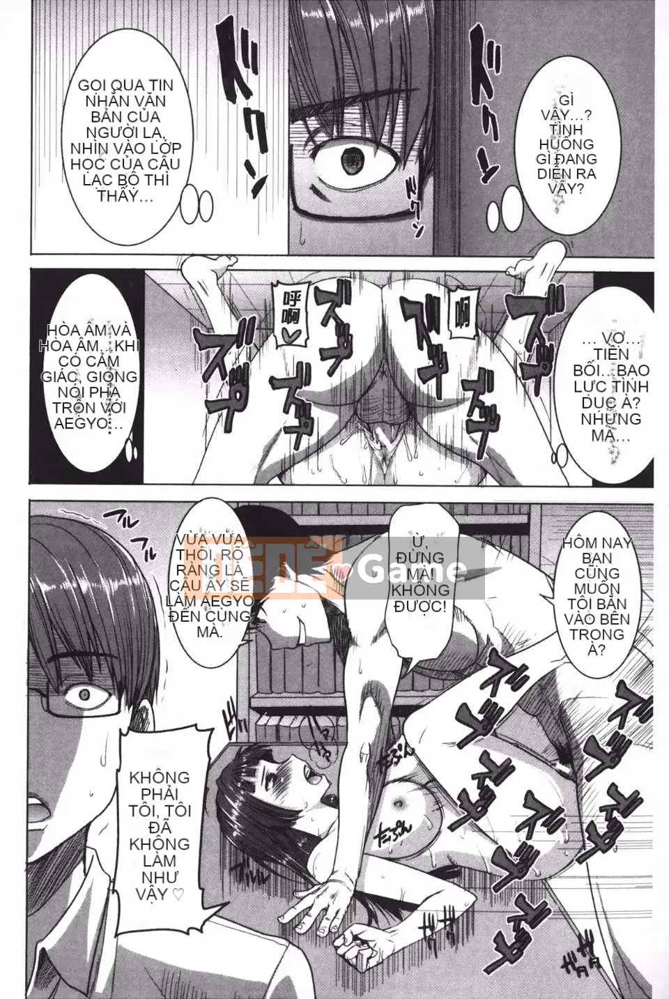 [Aji Tanaka][Sister Ensuite Yahei tree weather 5.6 manga mới]