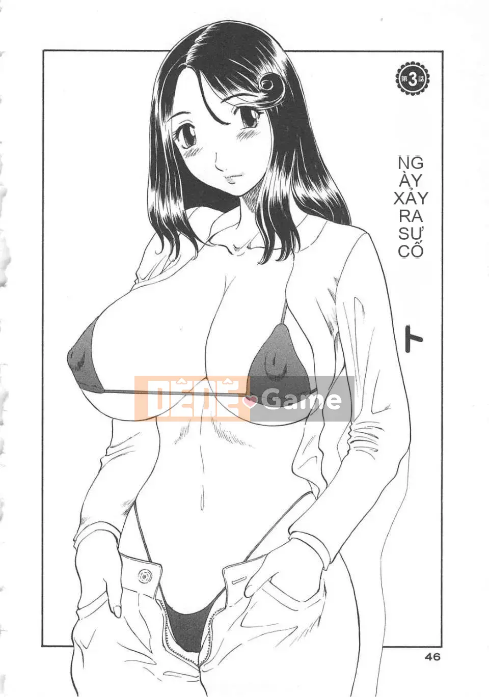 [Misaki Kawamori] Gokuraku Ladies vol.03 Shame Hen