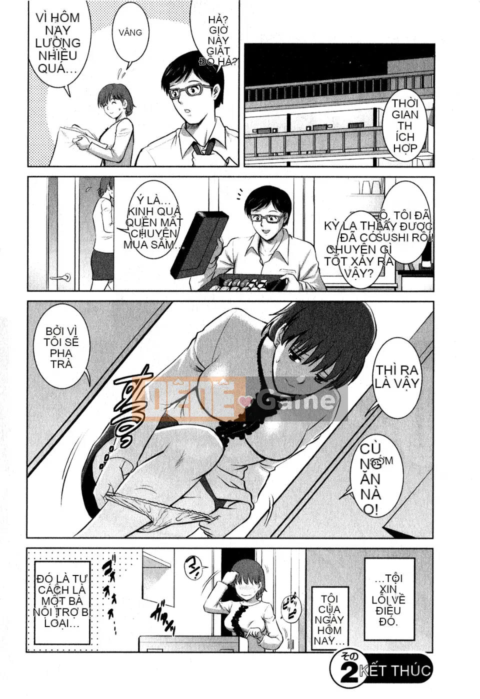 [Saigado] Người phụ nữ đã kết hôn Khóa học về người vợ phạm pháp bí mật của Audrey từ 30 tuổi Tập 1