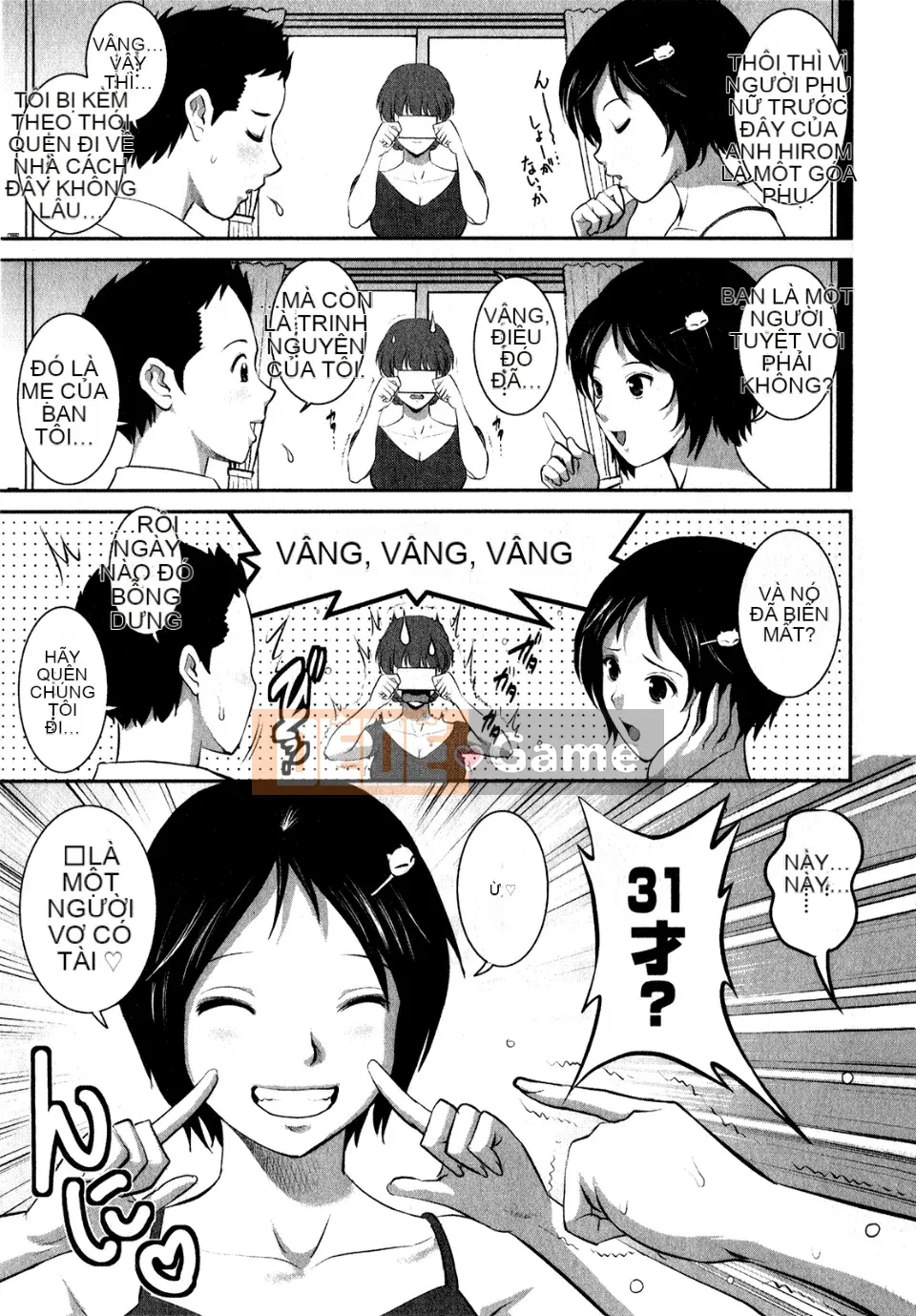 [Saigado] Người phụ nữ đã kết hôn Khóa học về người vợ phạm pháp bí mật của Audrey từ 30 tuổi Tập 1