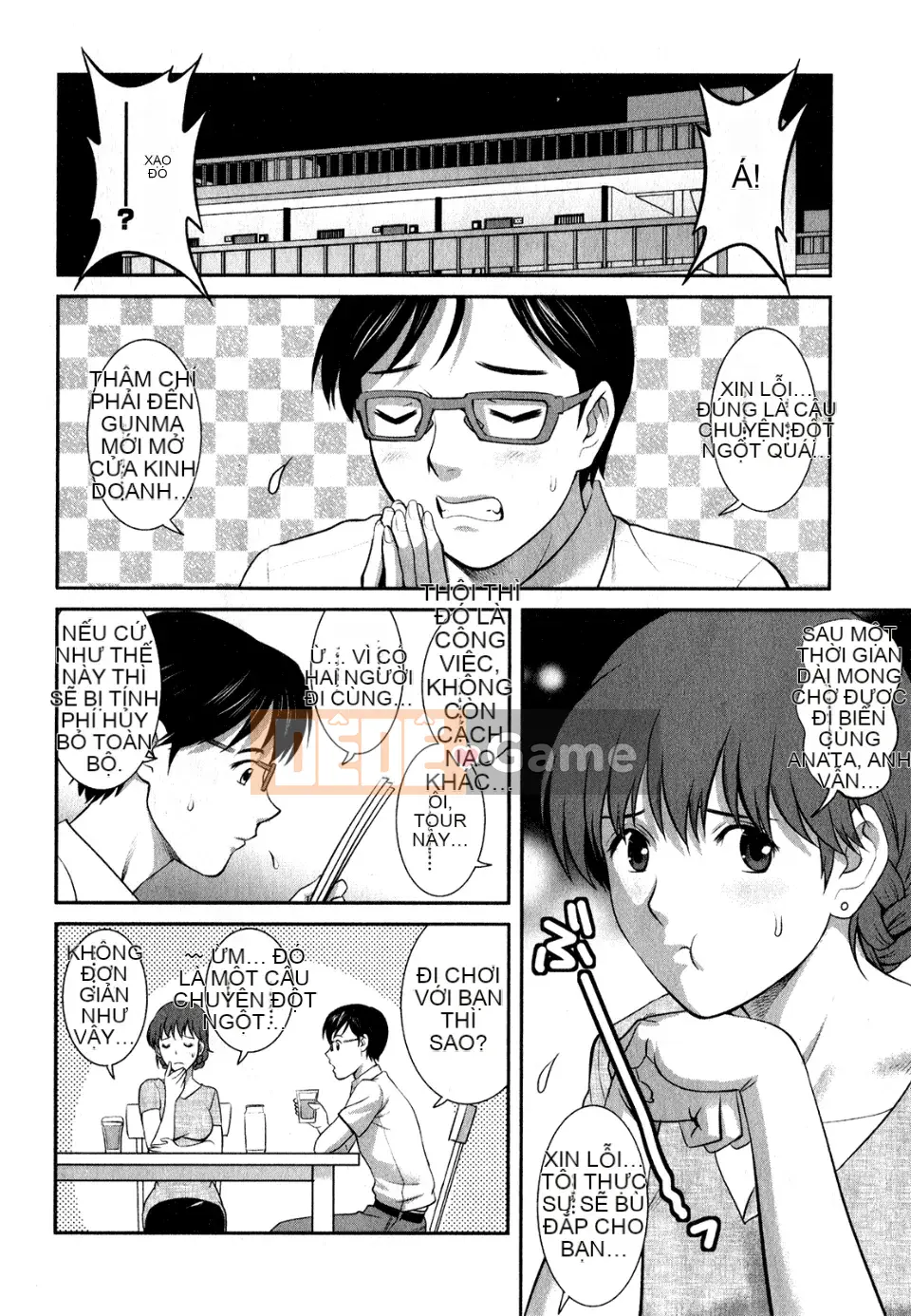 [Saigado] Người phụ nữ đã kết hôn Khóa học về người vợ phạm pháp bí mật của Audrey từ 30 tuổi Tập 1