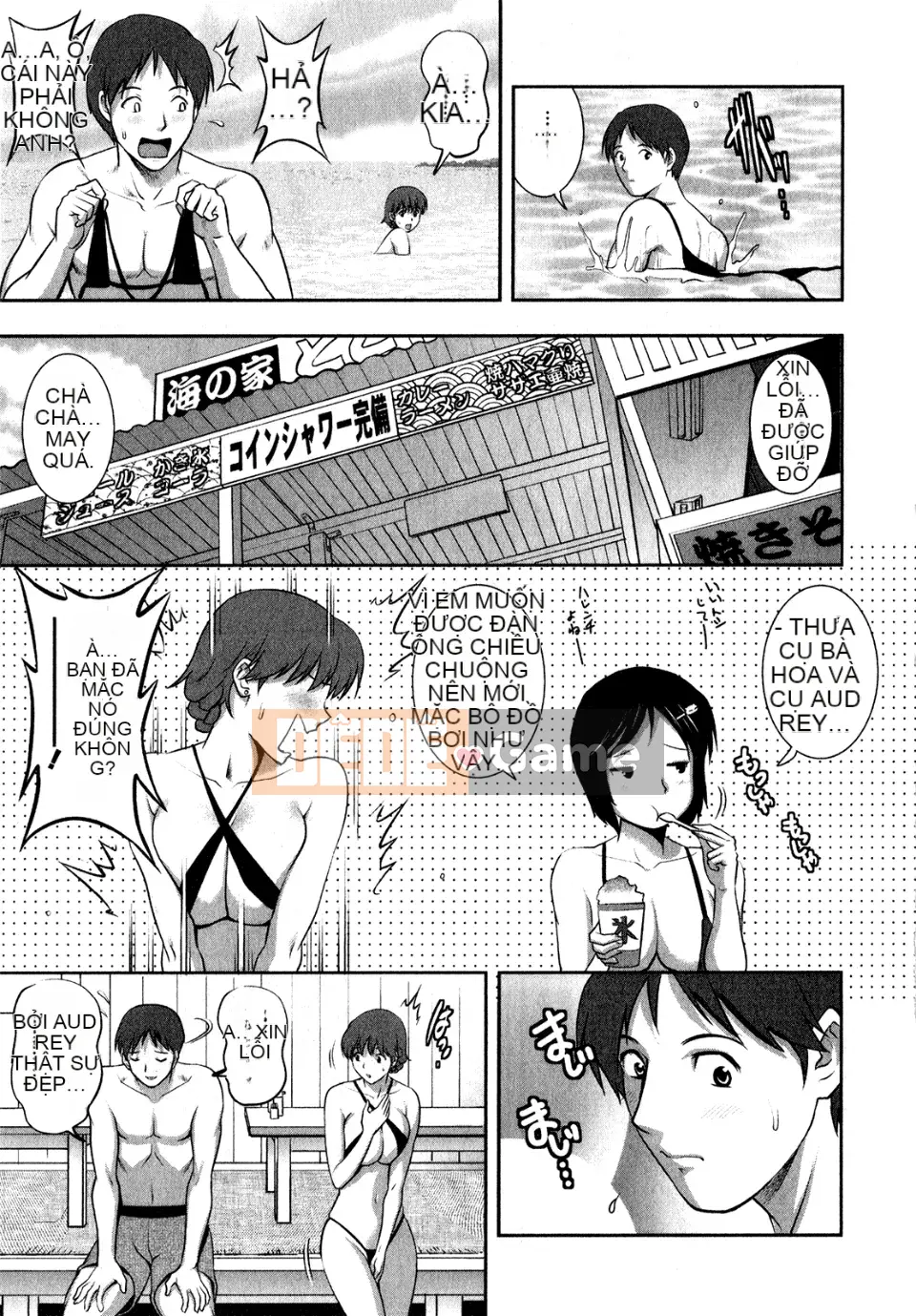 [Saigado] Người phụ nữ đã kết hôn Khóa học về người vợ phạm pháp bí mật của Audrey từ 30 tuổi Tập 1